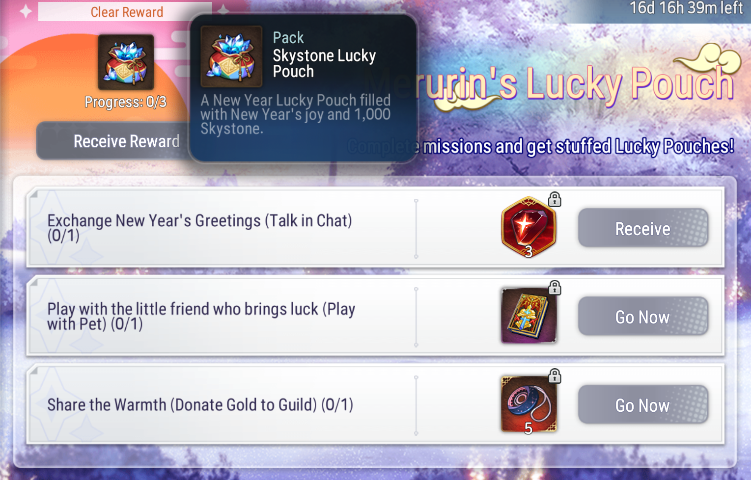 epic seven news image