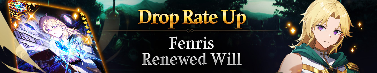 [9/19 Patch] Fenris Is Here + Yulha Banner Re-run | Epic Seven Wiki for ...