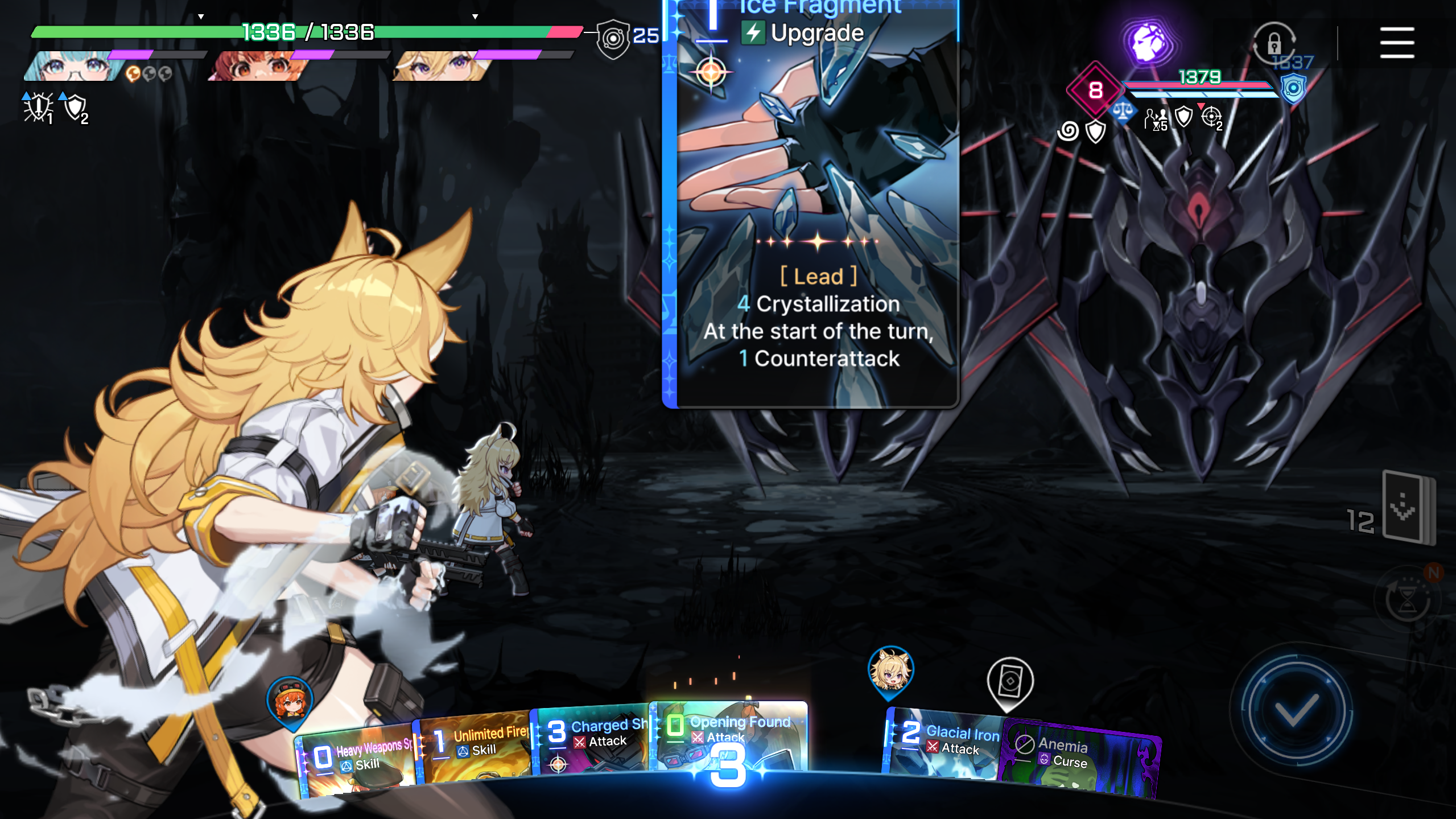 Magna bug (almost half of her cards)