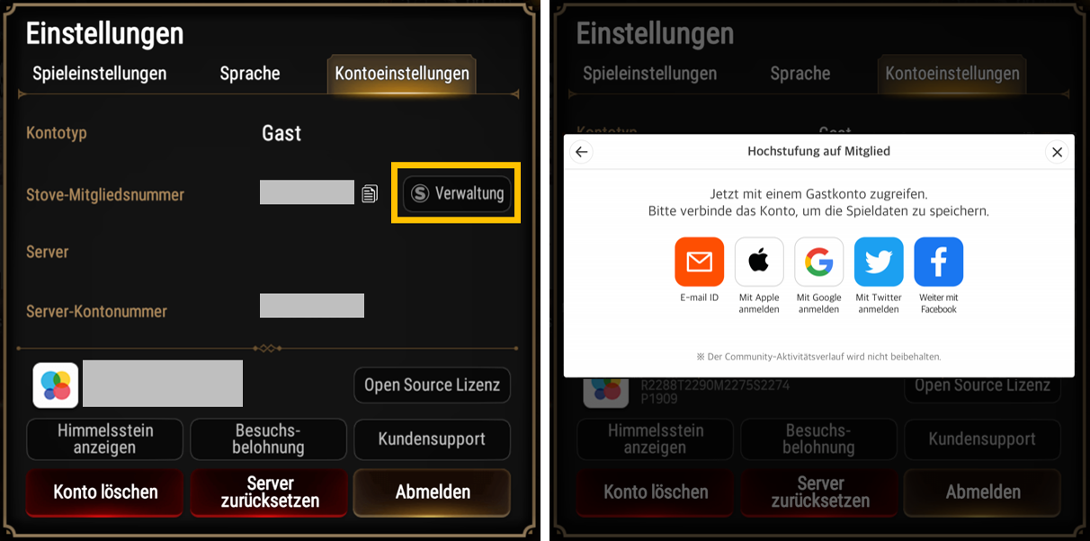 Epic Seven Spielkonto nach Anmelden auf Webseite für die Suche nach MatchLogs
