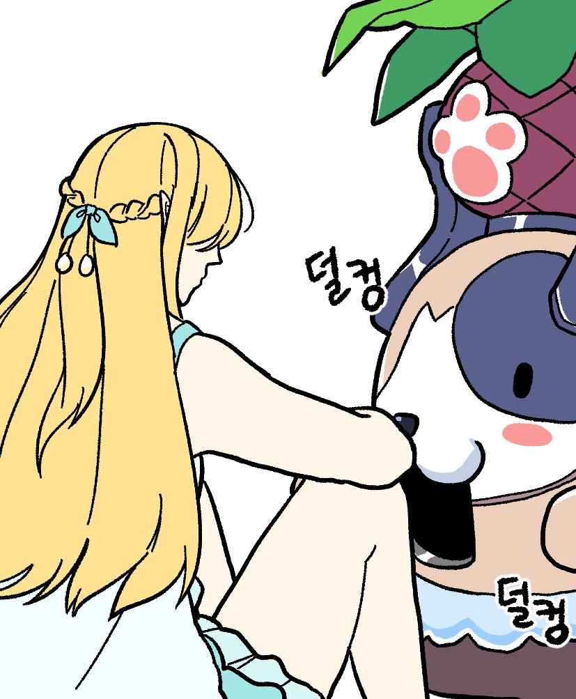 뽑기