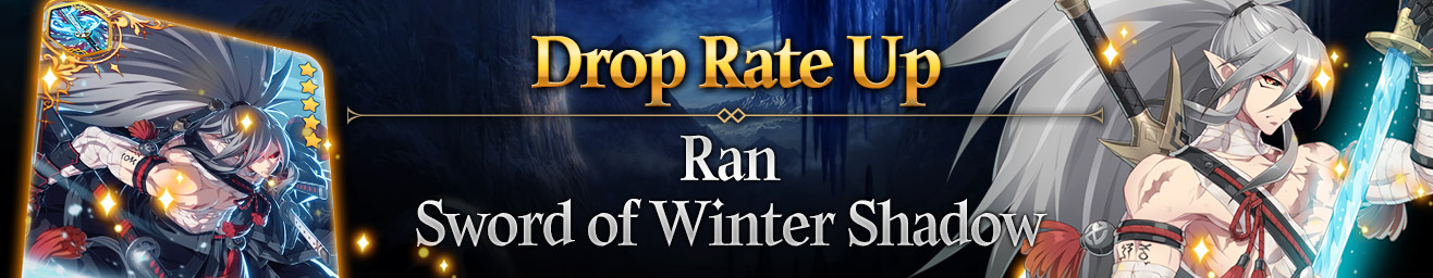 Solar Sword Ran Ran & Sword of Winter Shadow Drop Rate Up