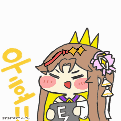 우효!!!