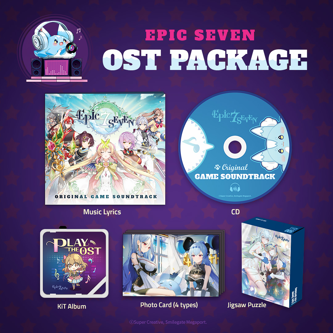 エピックセブン OST Vol.3 発売記念キャンペーン エピックセブン OST Vol.3 発売記念キャンペーン