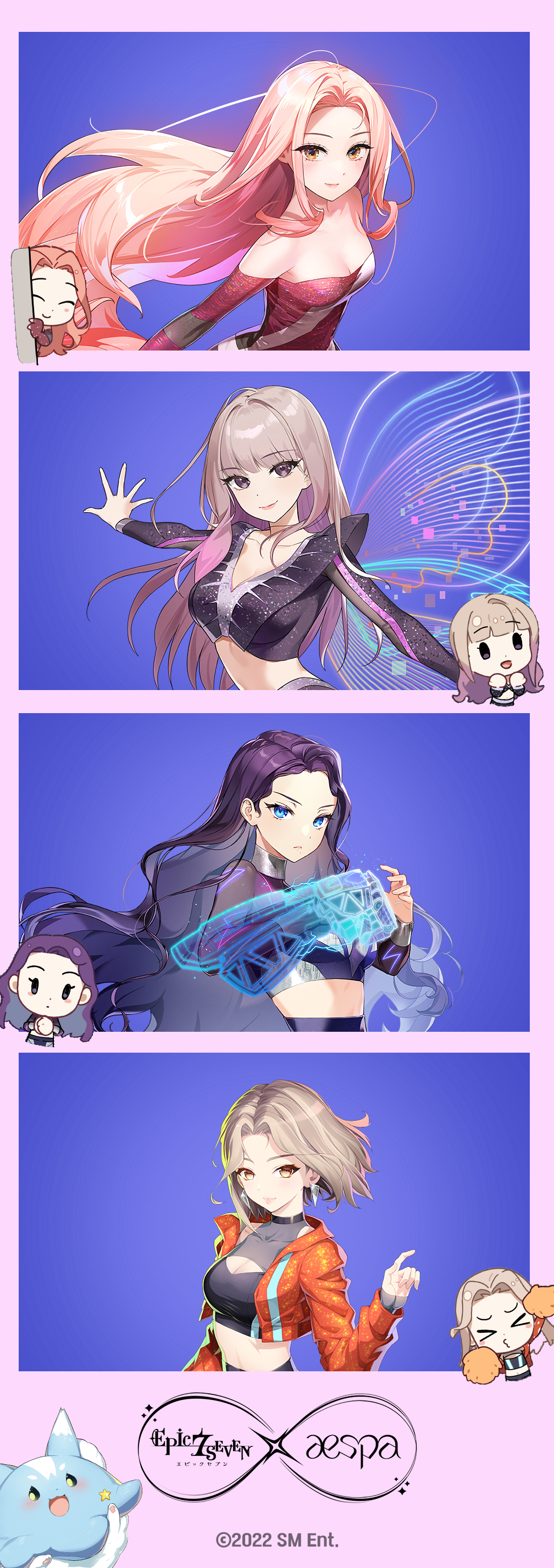エピックセブン x aespa】aespa & ae-aespaのスペシャルフォト公開！