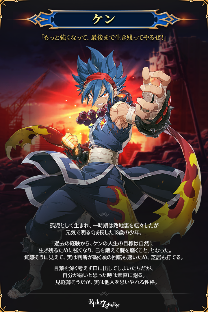 げんき 1c312463ee8b4f28a94e4f0e73841a