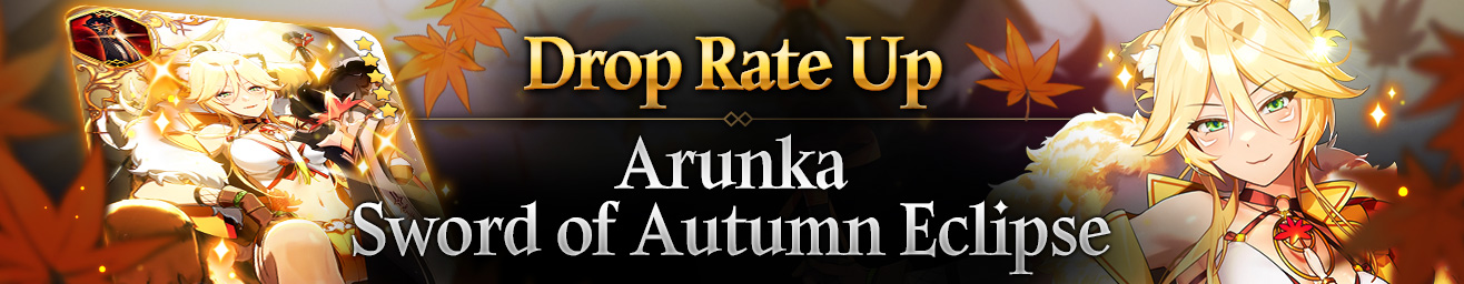11/3 Patch Update] Arunka is Here!