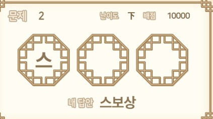 한심하다...
