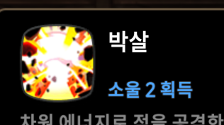 최루카 칼이쓰마
