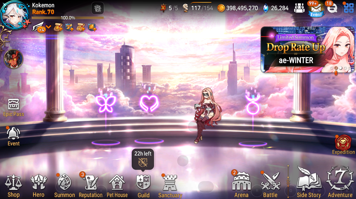 [Asia/Kokemon] Ae-Winter