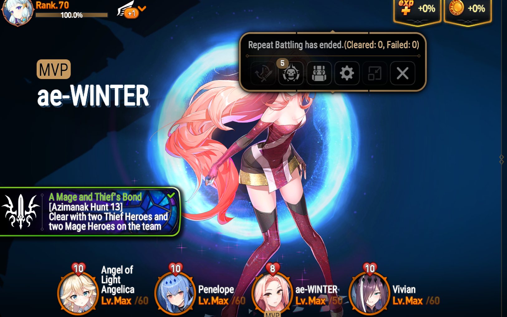 Epic seven winter
