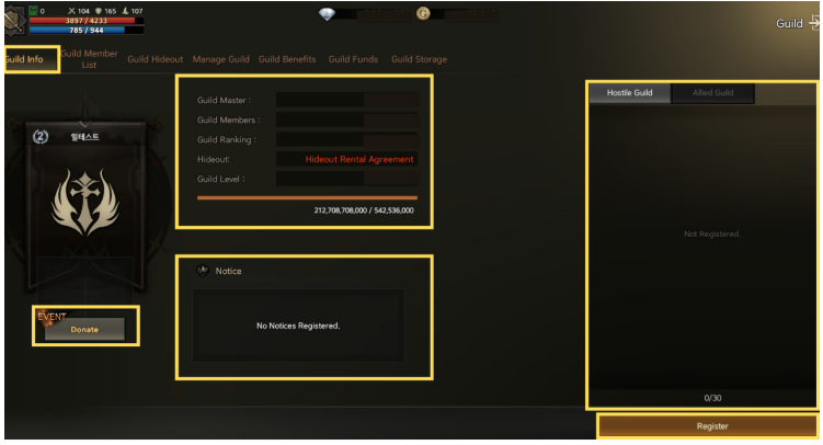 [System] Guild System