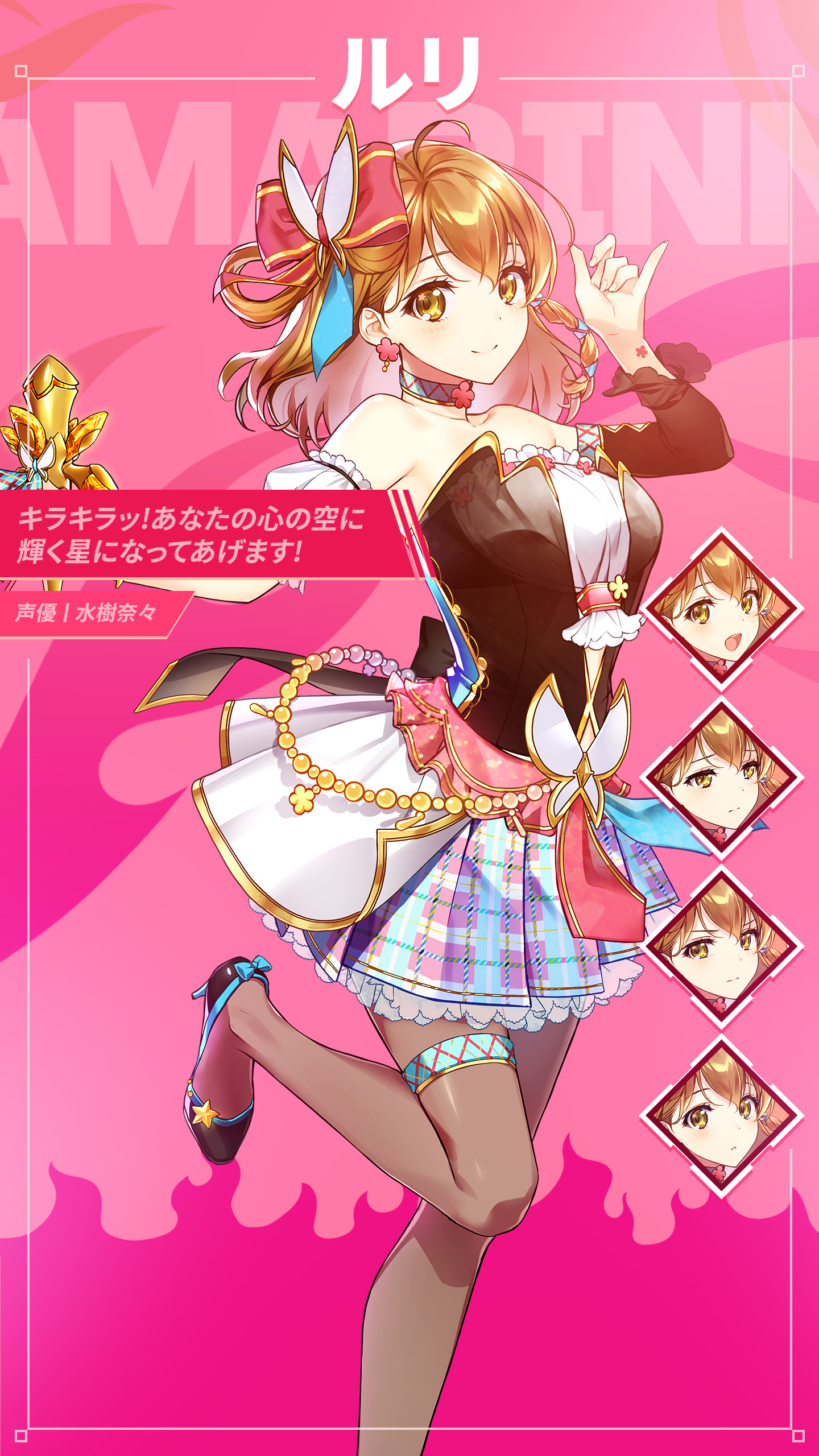 a2152534505845c695f461c879899f