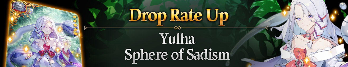 [9/19 Patch] Fenris Is Here + Yulha Banner Re-run | Epic Seven Wiki for ...