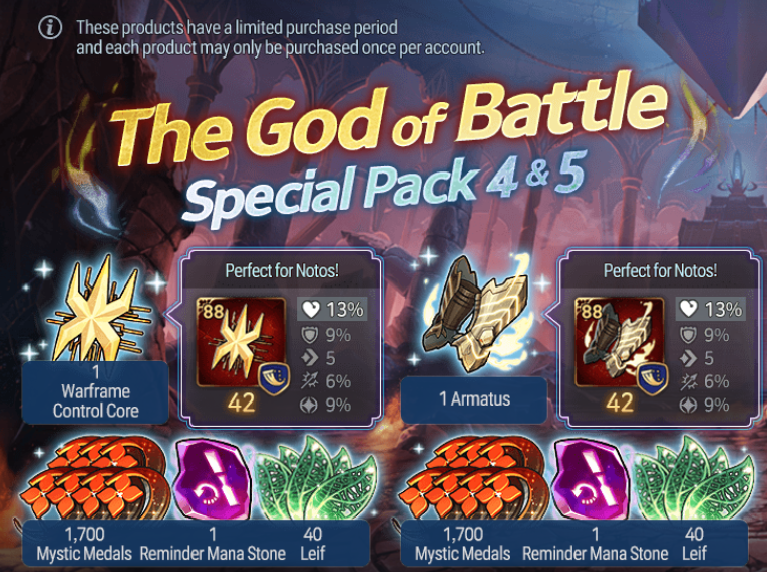 epic seven news image