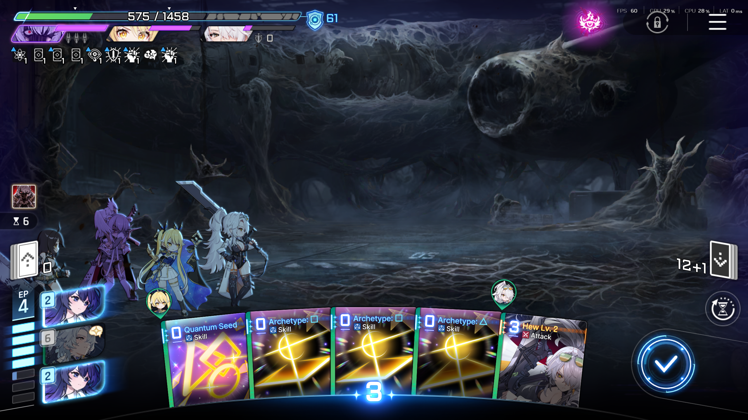 Invincible Spacew Bug Invincible Omnipotent Bug