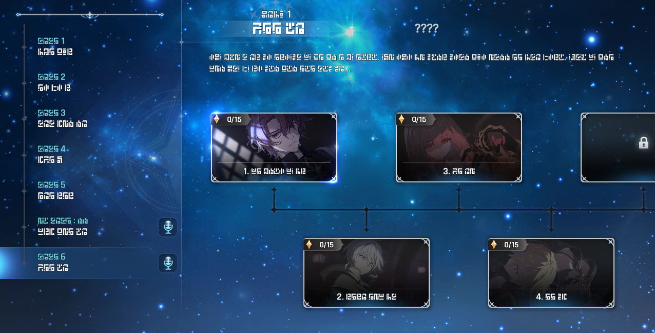 epic seven news image