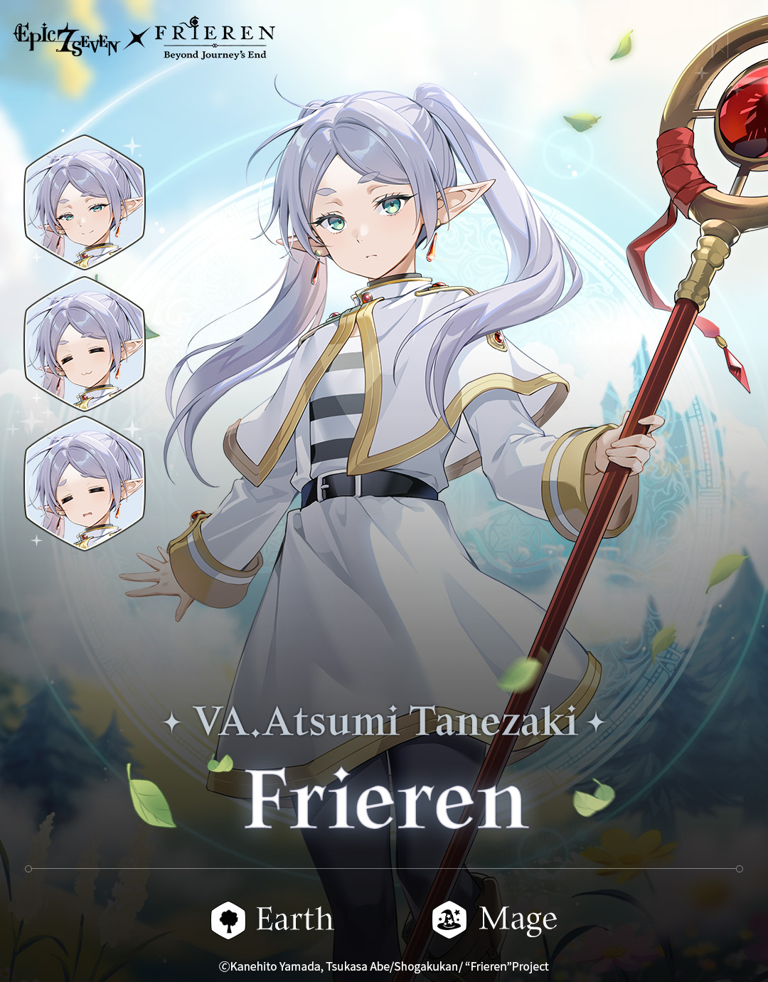 Freran Frieren
