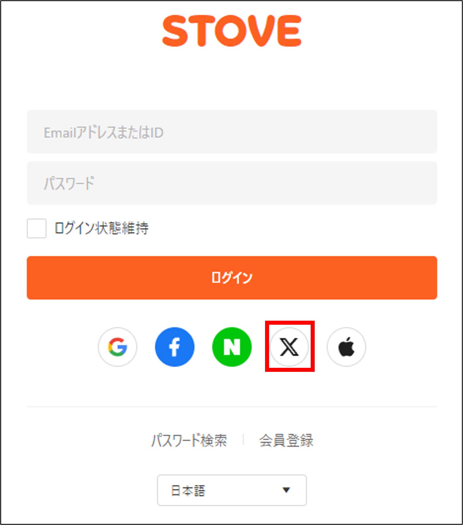 DK公式アカウント出品 Z/X（ゼクス）公式アカウント on X: 