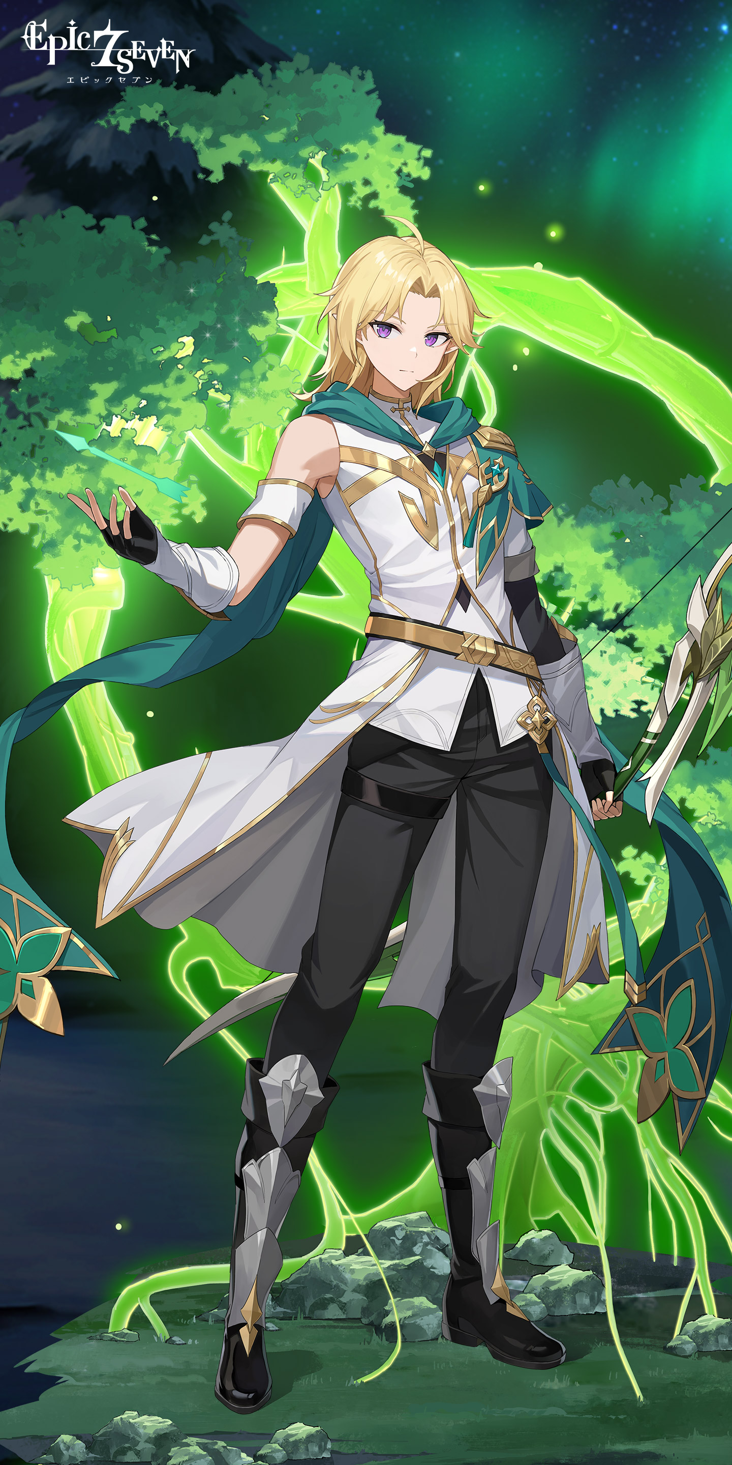 フェンリス