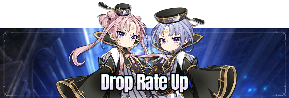 Krau & Holy Sacrifice Drop Rate Up