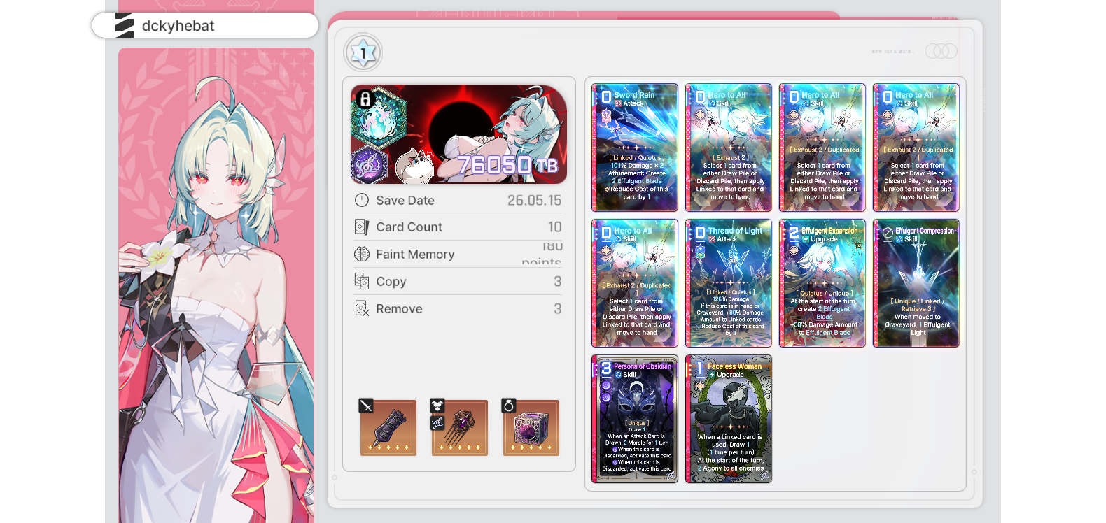 Newest YUKI Build for S3, is she good now? [415422391612]