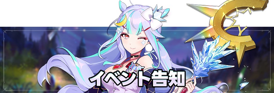 新規水着英雄全員集合！あなたのイチオシは？