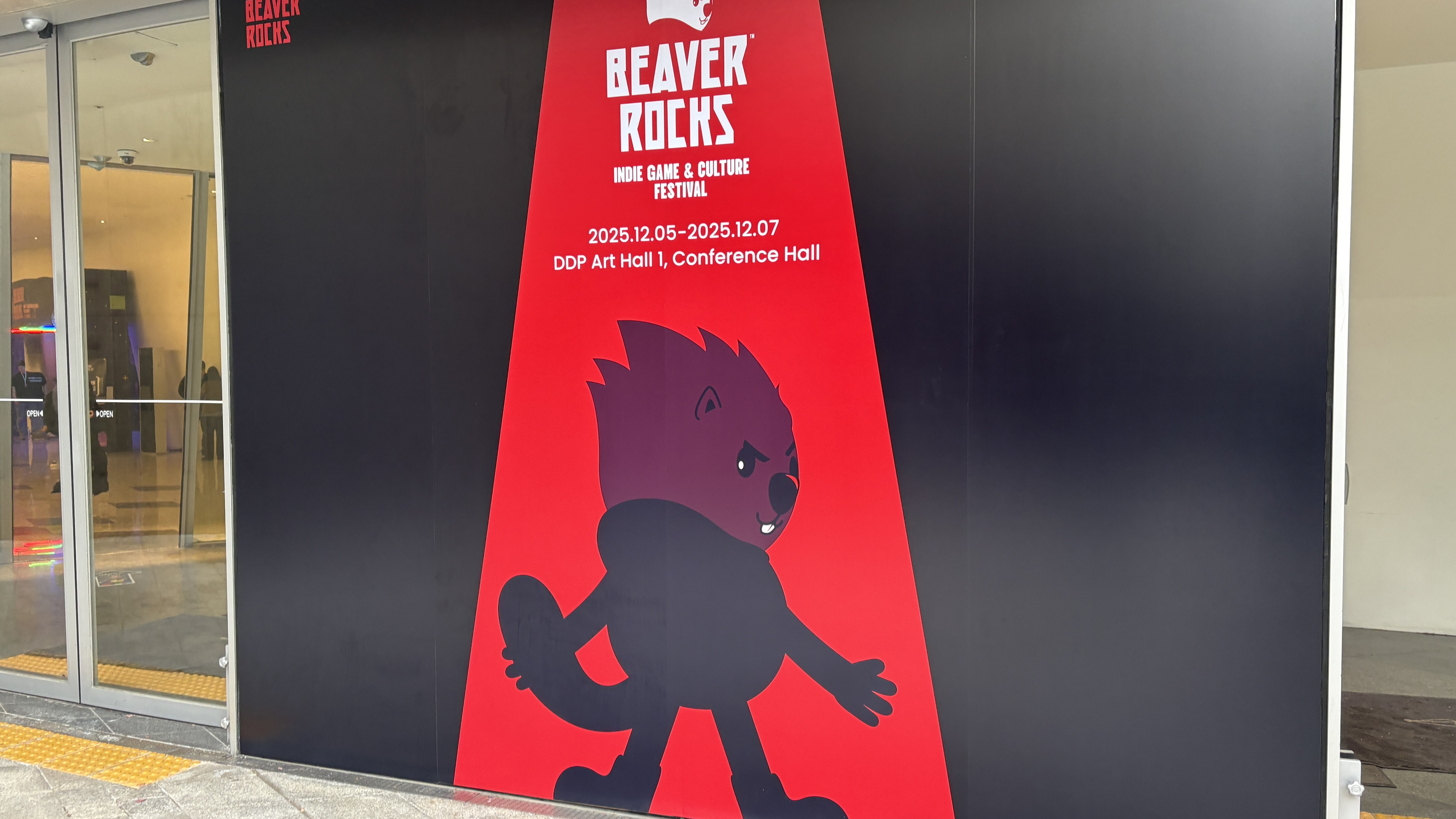 [비버 롹스 Beaver Rocks] 선물 같은 오프라인 인디 게임 축제