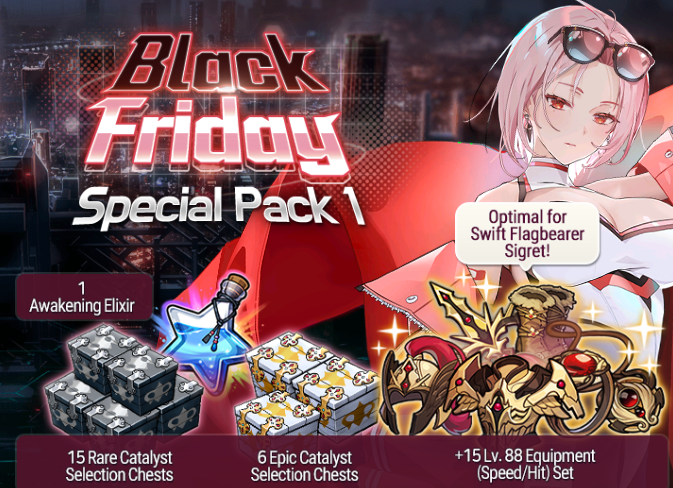 epic seven news image