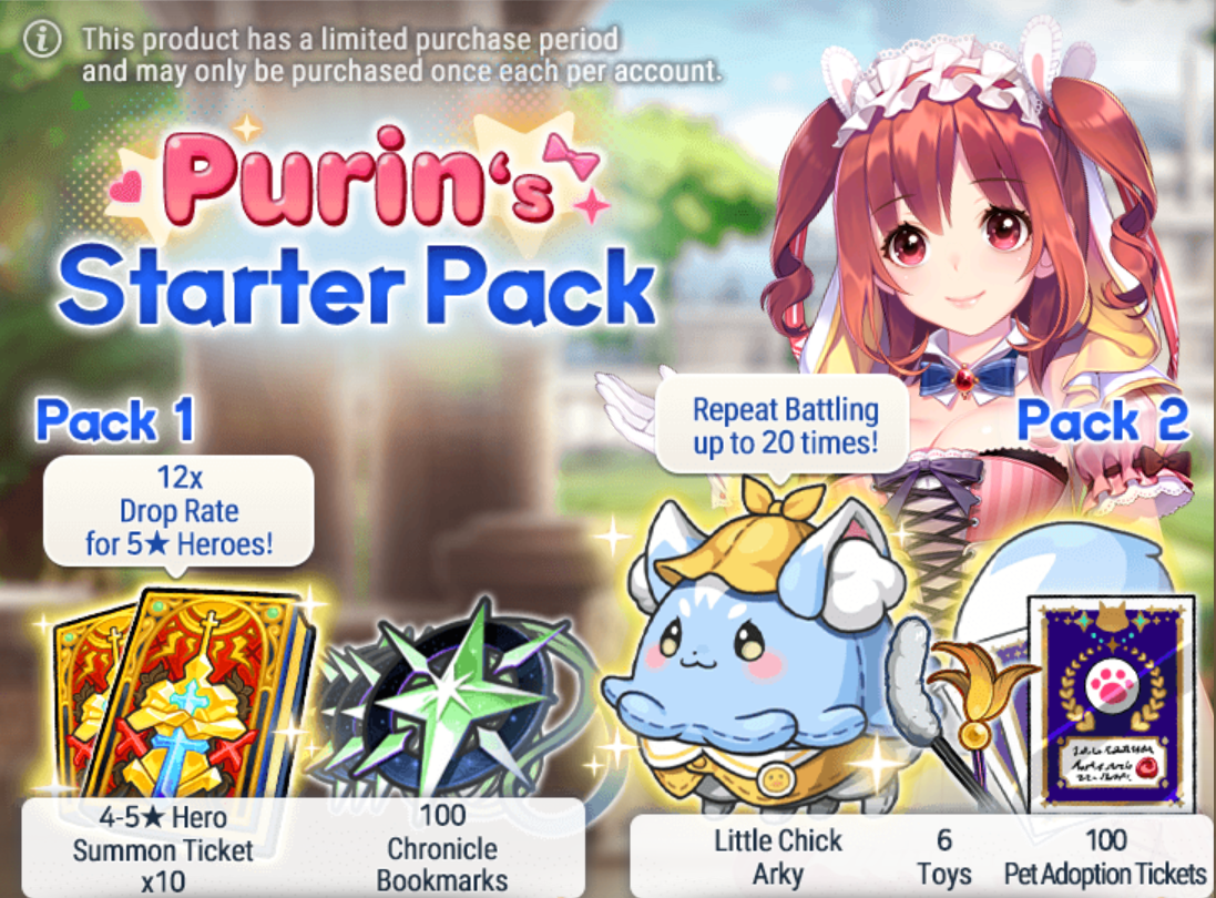 epic seven news image