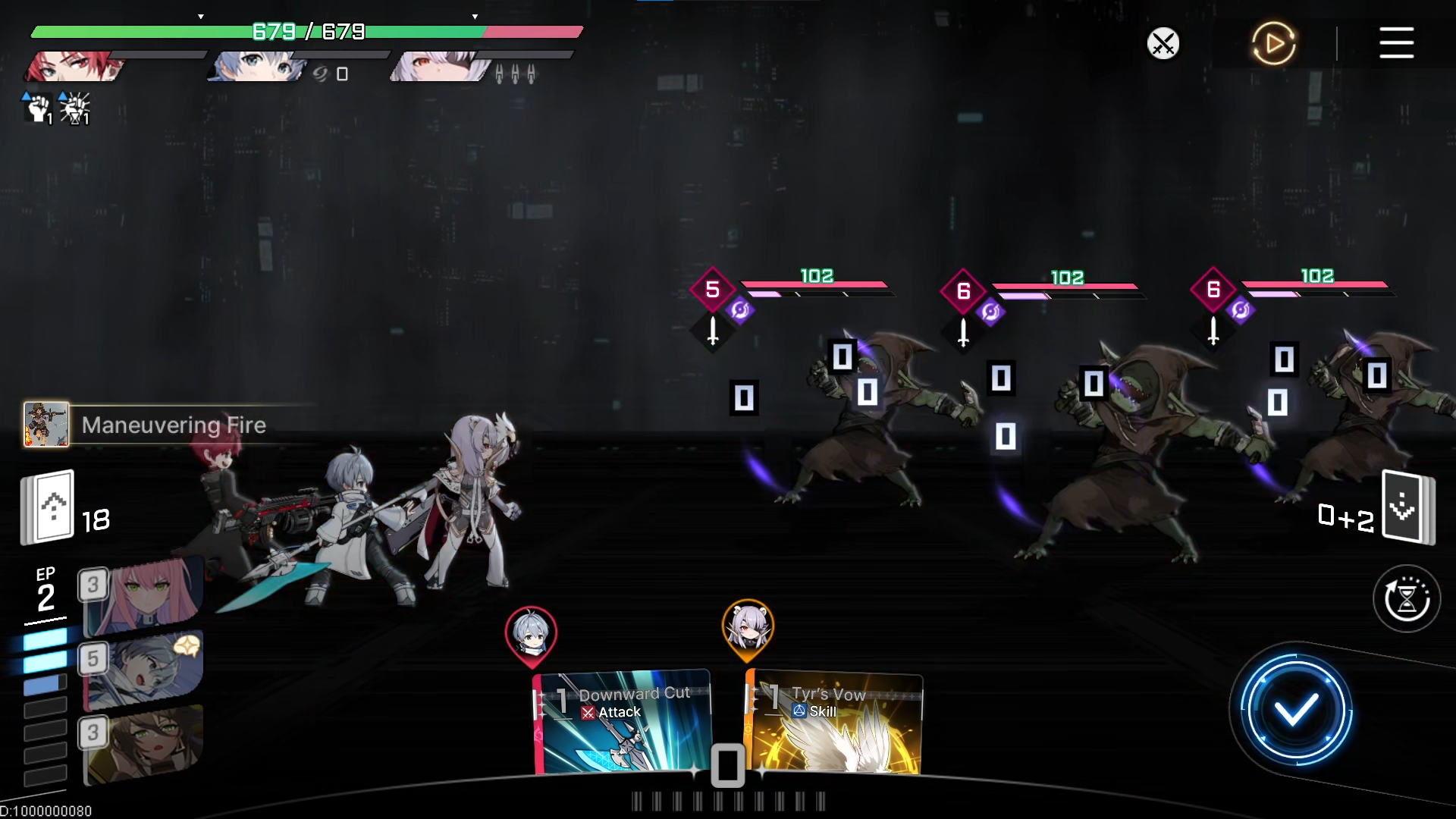 0 Damage after small patch update.