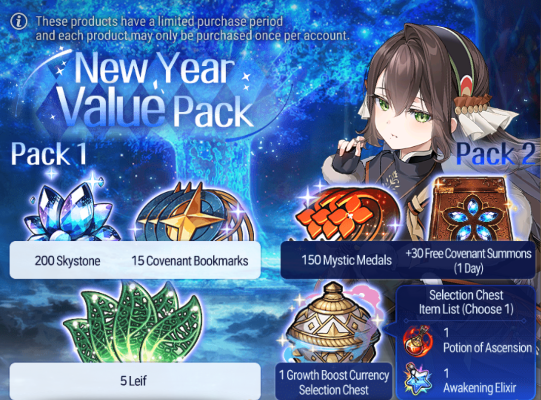 epic seven news image