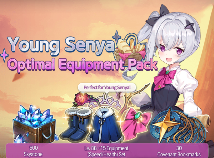 epic seven news image