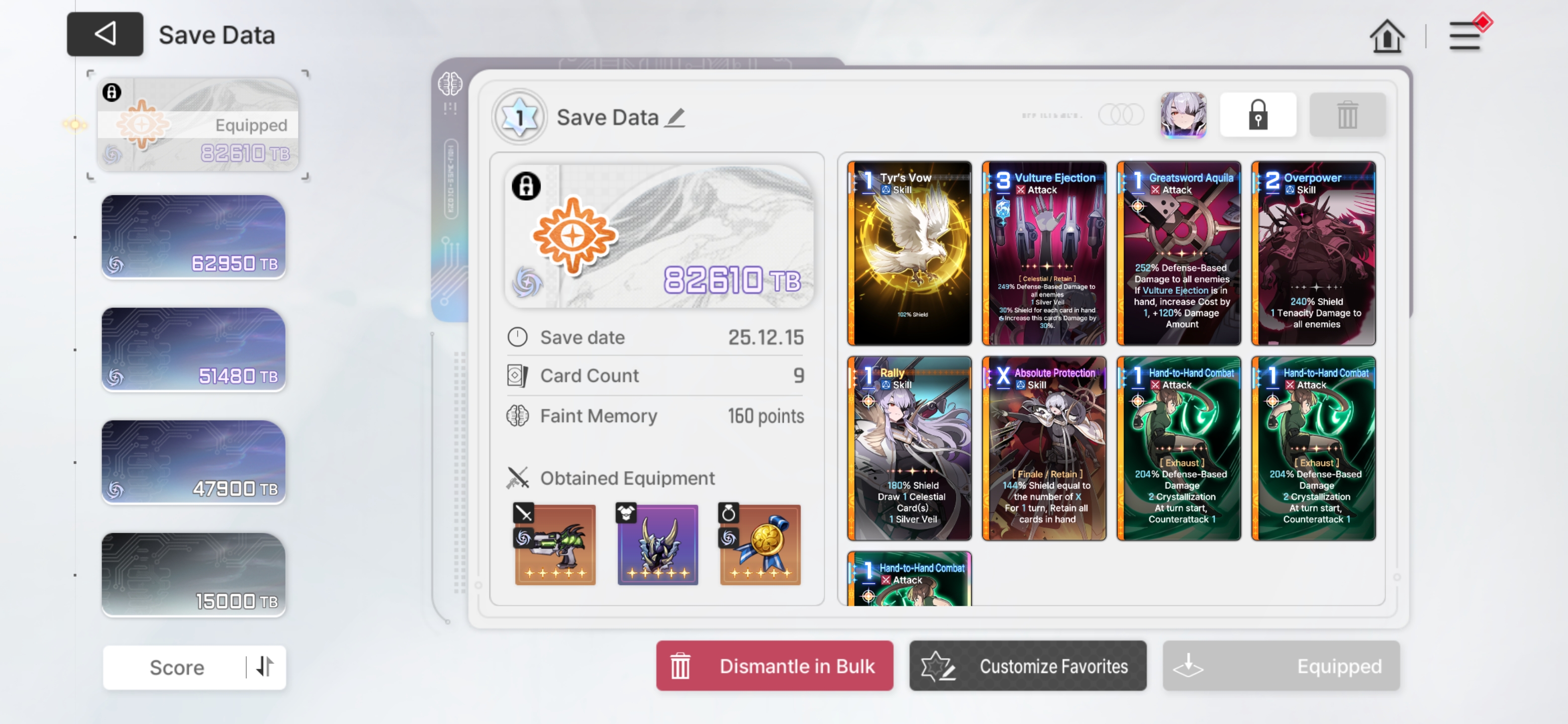 Save Deck Card is replaced after update?