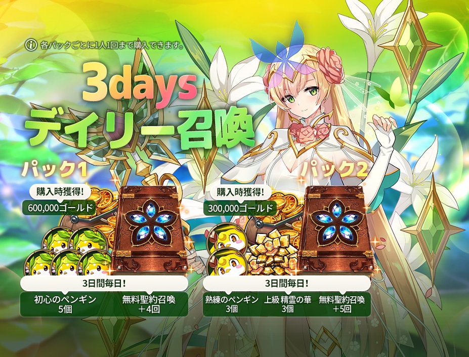 ＊ ReFa エピダブル 正規品 ギャランティあり 連休限定値下げ‪ ·͜·♡‬ m12_fs_410016.jpg?$500$