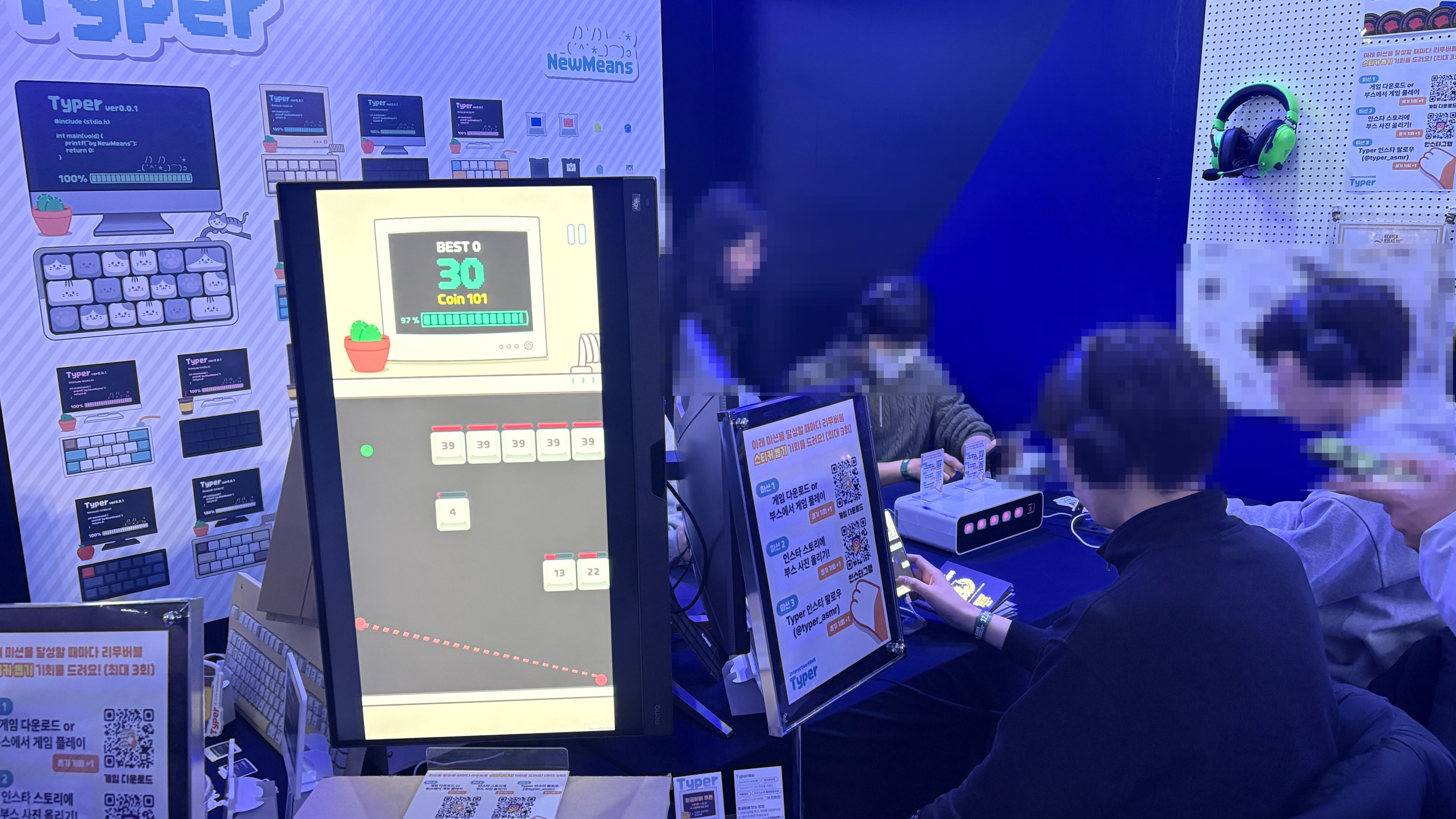 [비버 롹스 Beaver Rocks] 선물 같은 오프라인 인디 게임 축제