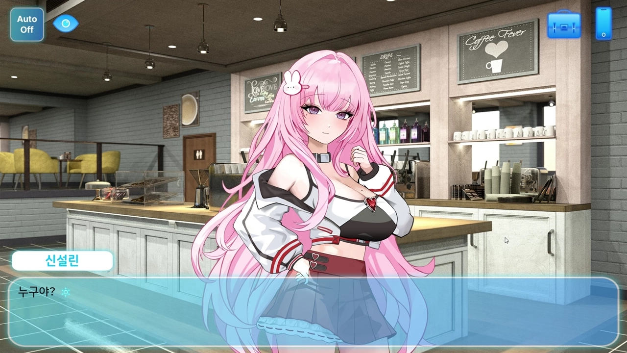 [SHANA]제목 없는 비디오 - Clipchamp로 제작 (22).webp