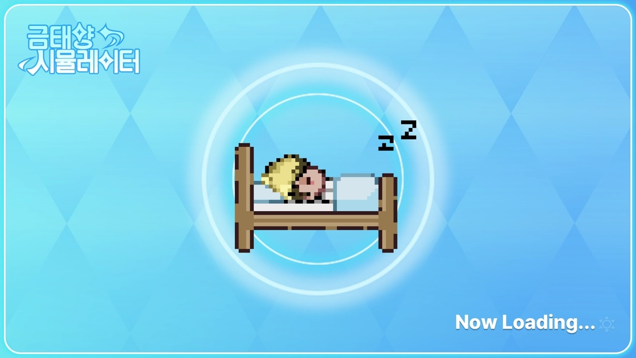 [SHANA]제목 없는 비디오 - Clipchamp로 제작 (26).webp