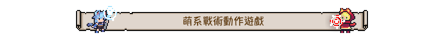 배너01_CHT.png