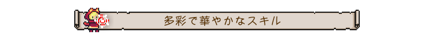 배너02_JP.png