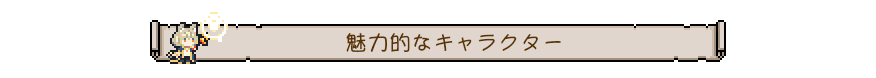 배너04_JP.png