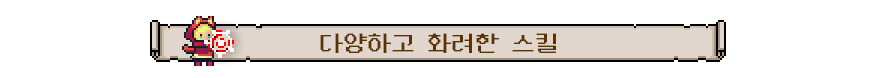한국어배너_2.png