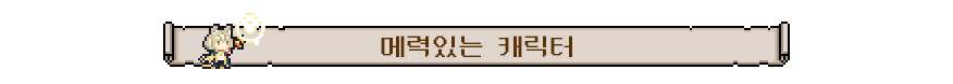 한국어배너_3.png