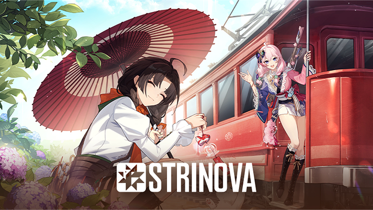 스트리노바
