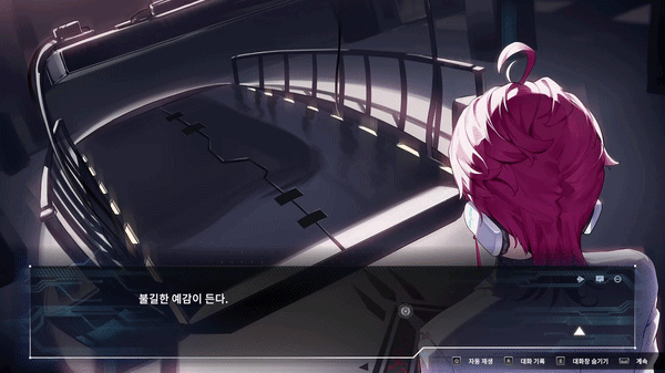 韩语 线索收集 gif.gif