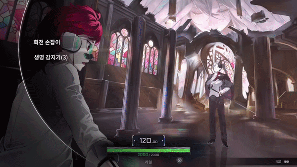 韩语 裁判gif.gif