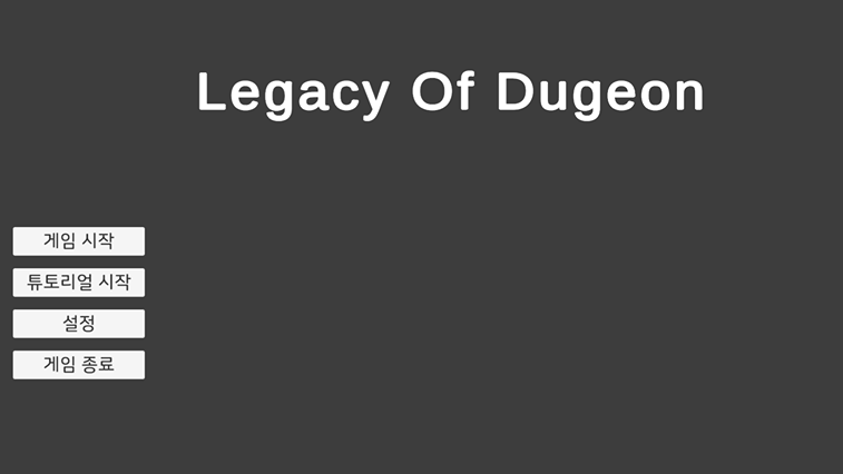 Legacy of Dungeon