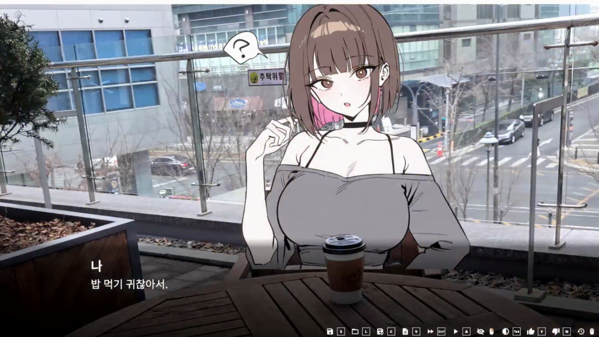 게임플레이(1920x1080).gif