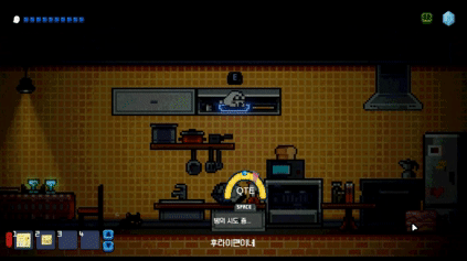 스크린샷 2026-01-13 150359.png