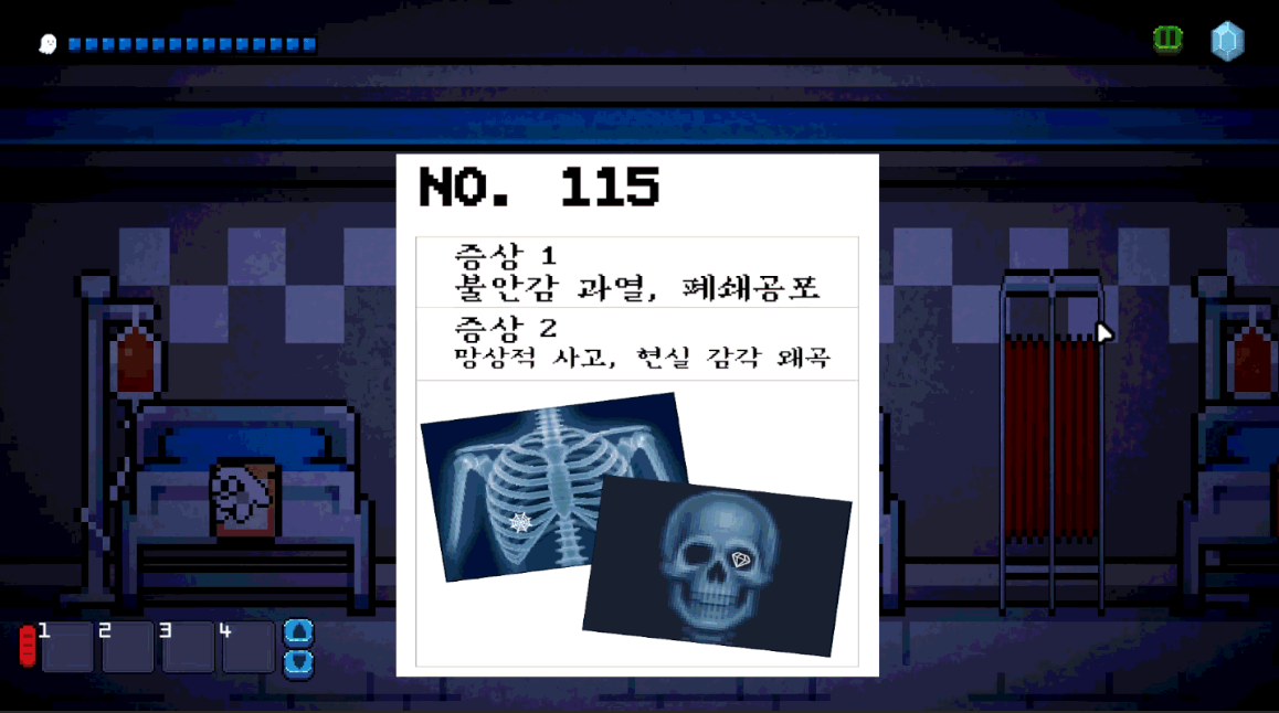 스크린샷 2026-01-13 150558.png